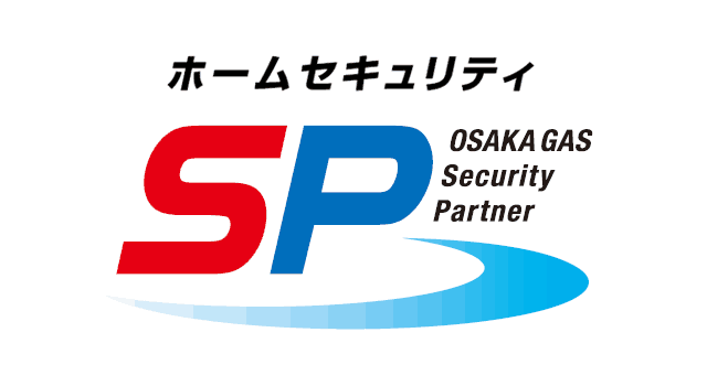 大阪ガスホームセキュリティのロゴ