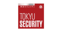 東急セキュリティのロゴ